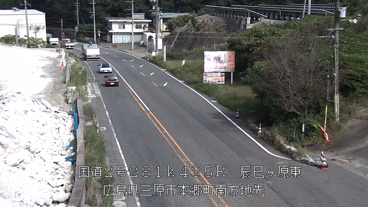 2026年09月10日15時