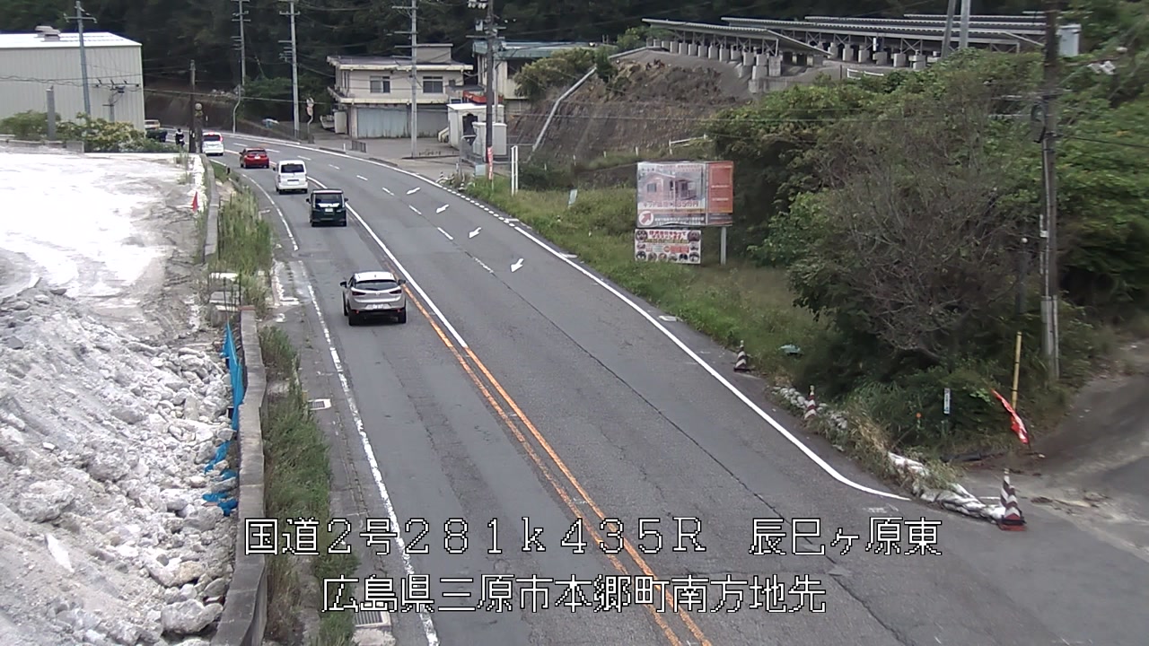 2026年09月10日16時