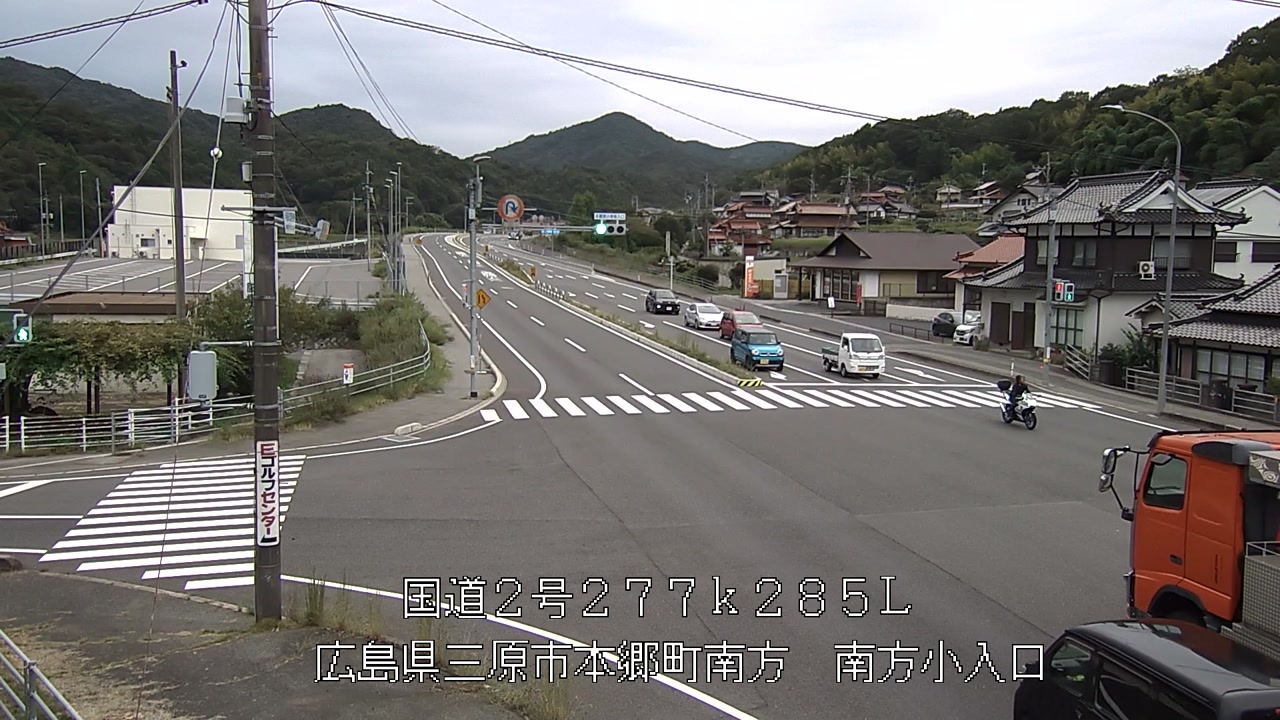 2026年09月10日17時
