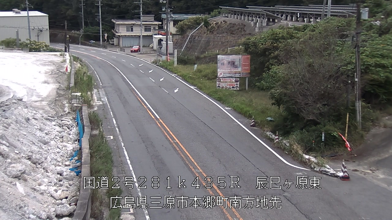 2026年09月10日17時