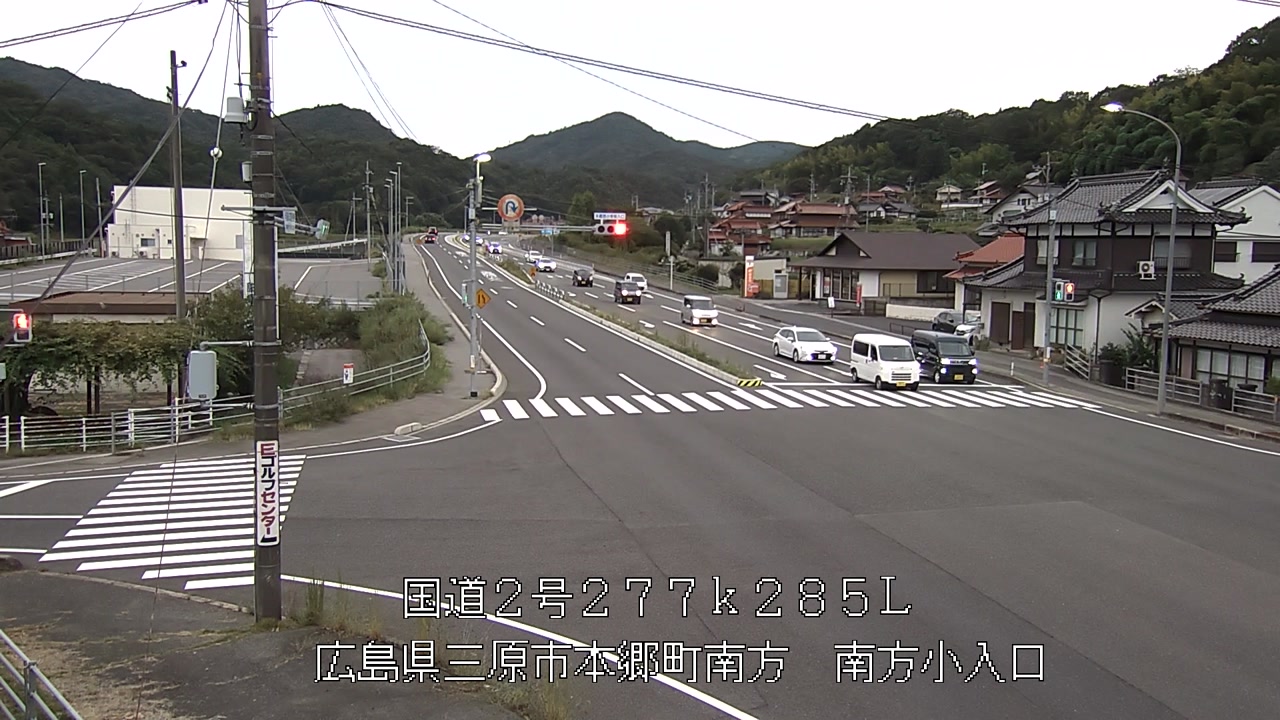2026年09月10日18時