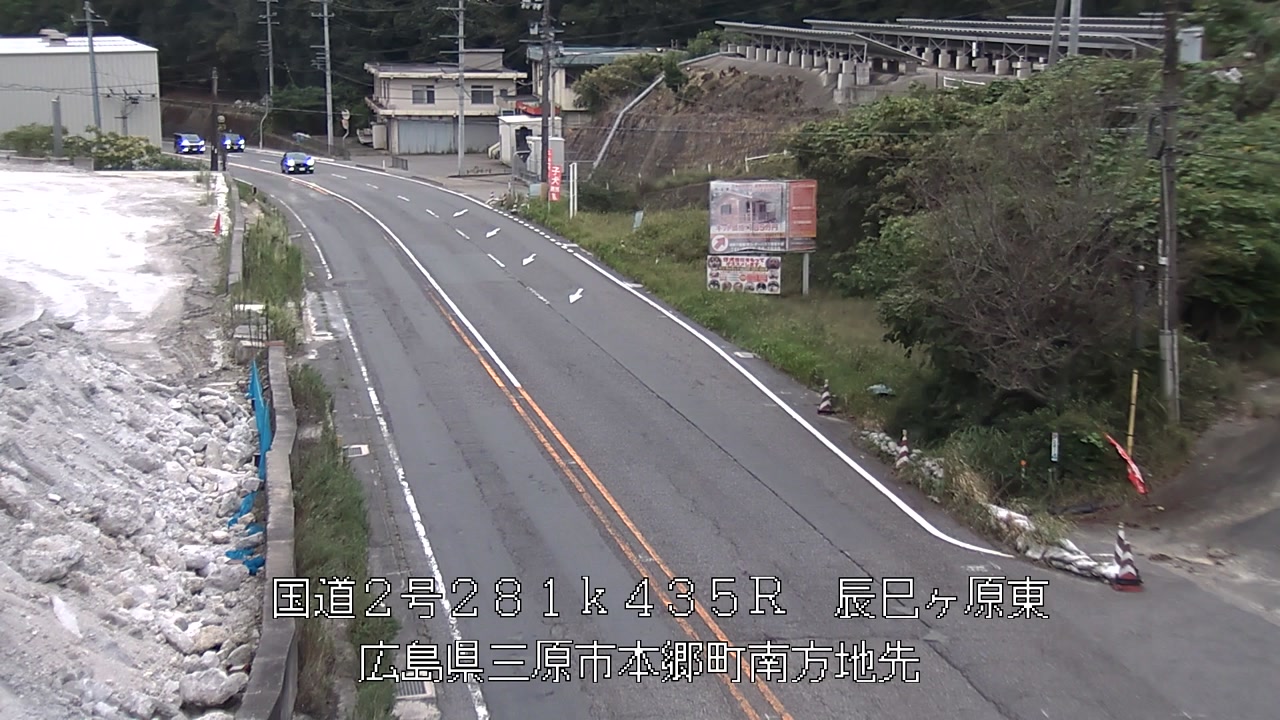 2026年09月10日18時