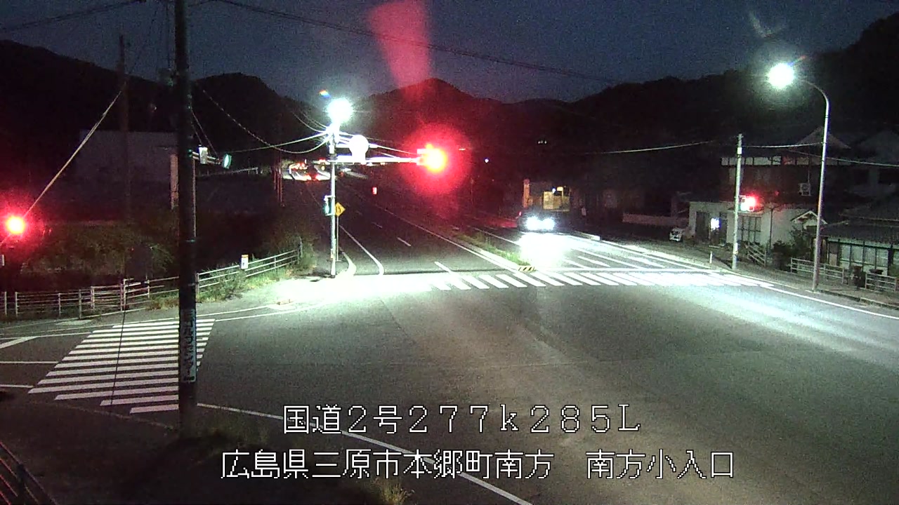 2026年09月10日19時