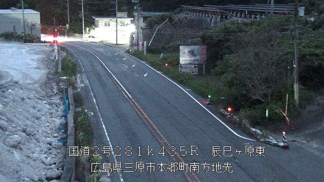 2026年09月10日19時