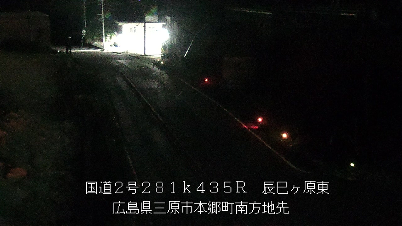 2026年09月10日20時