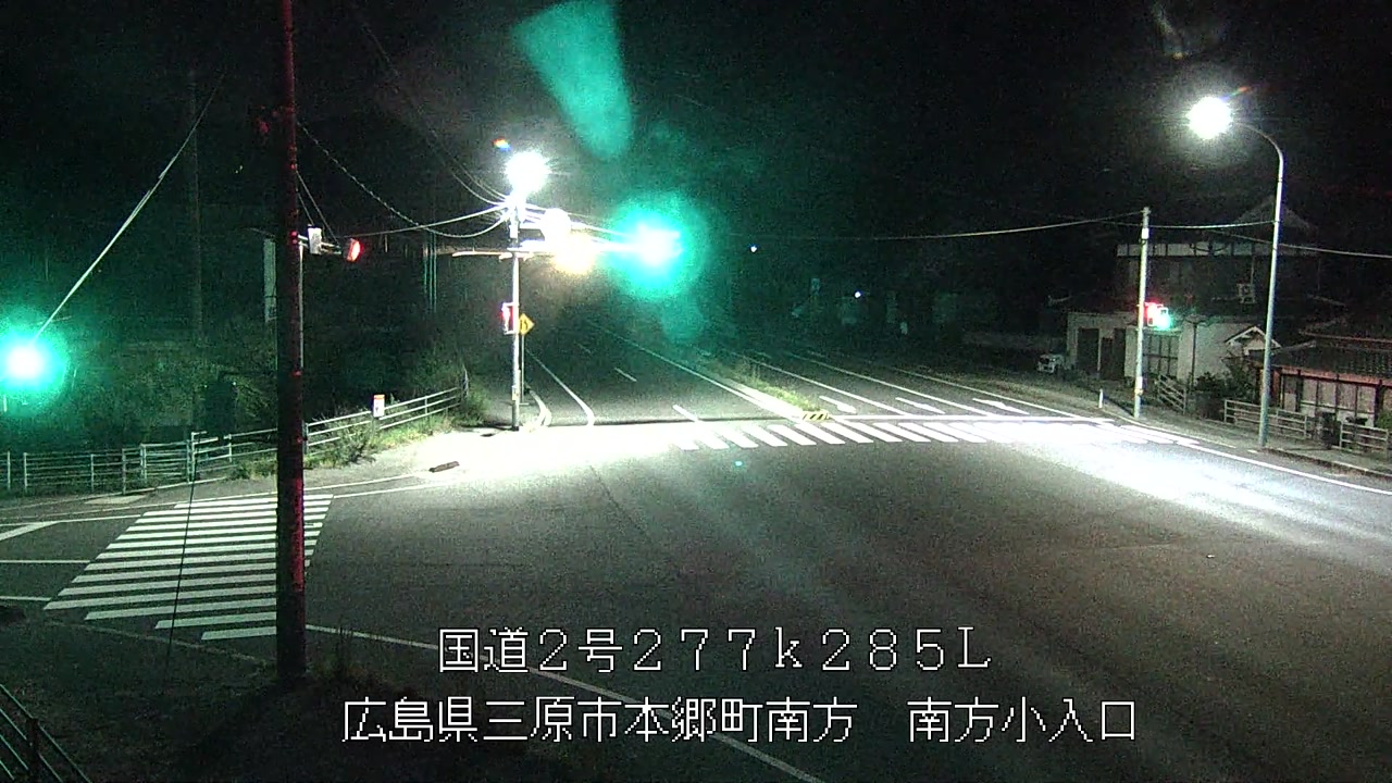 2026年09月11日03時