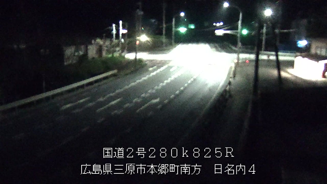 2026年09月11日04時