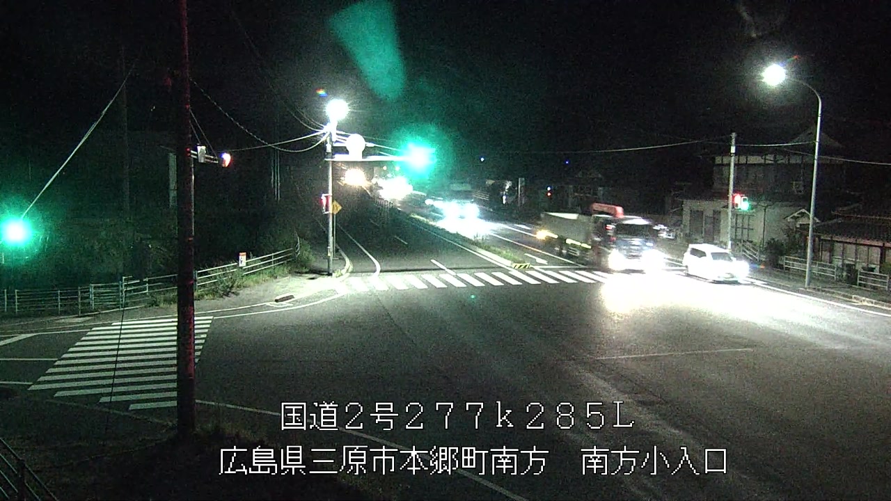 2026年09月11日05時