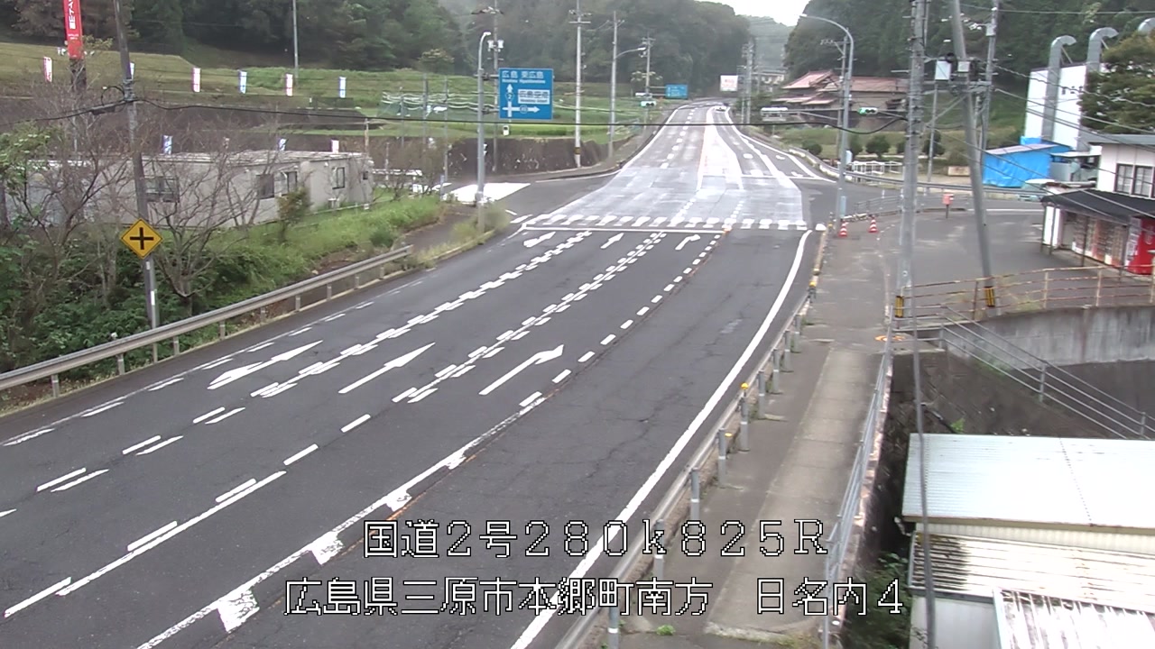 2026年09月11日08時