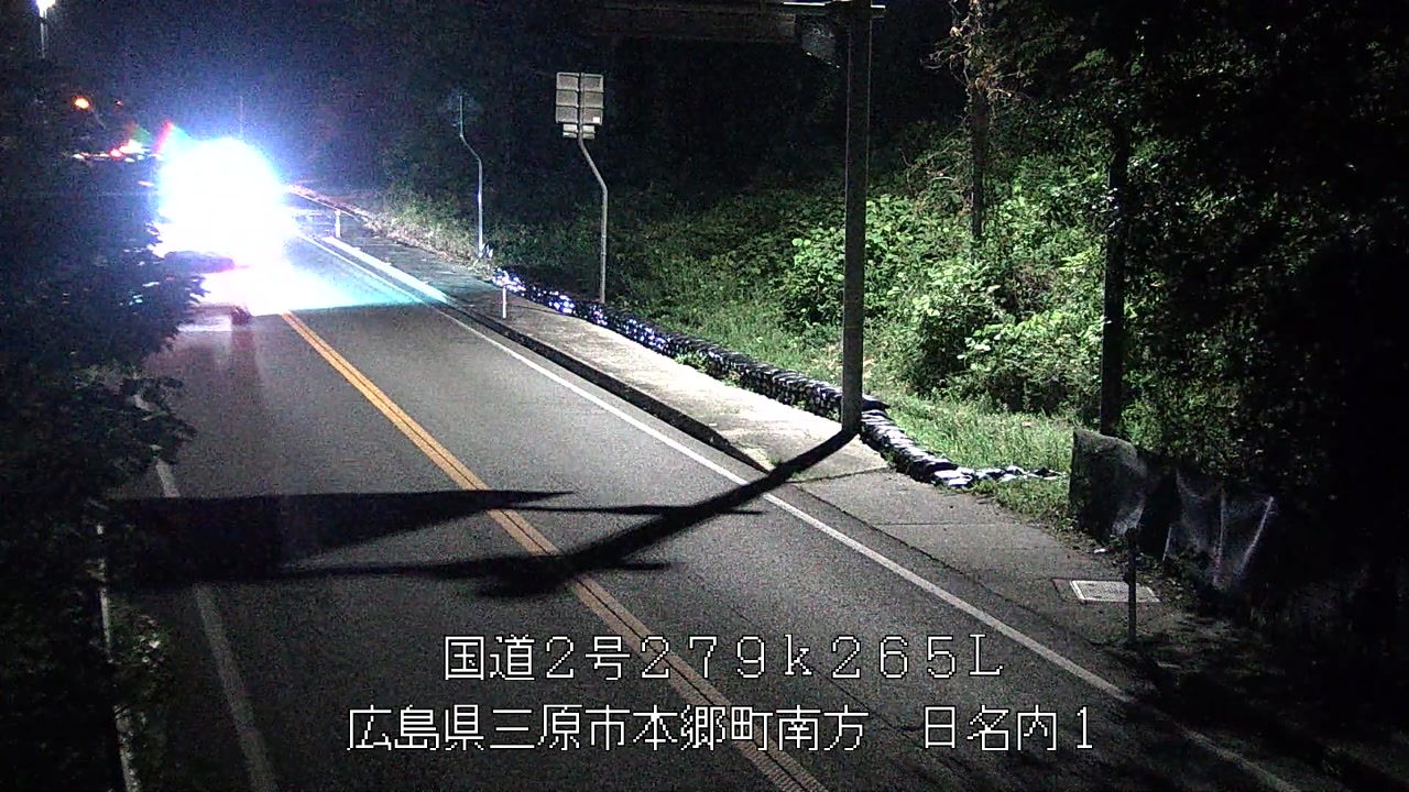 2026年09月12日04時