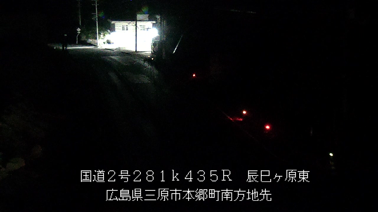 2026年09月12日04時