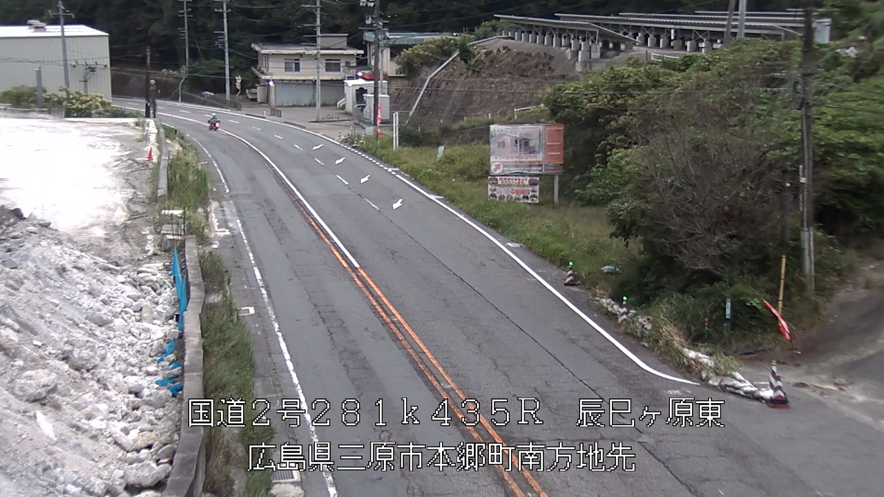 2026年09月12日06時