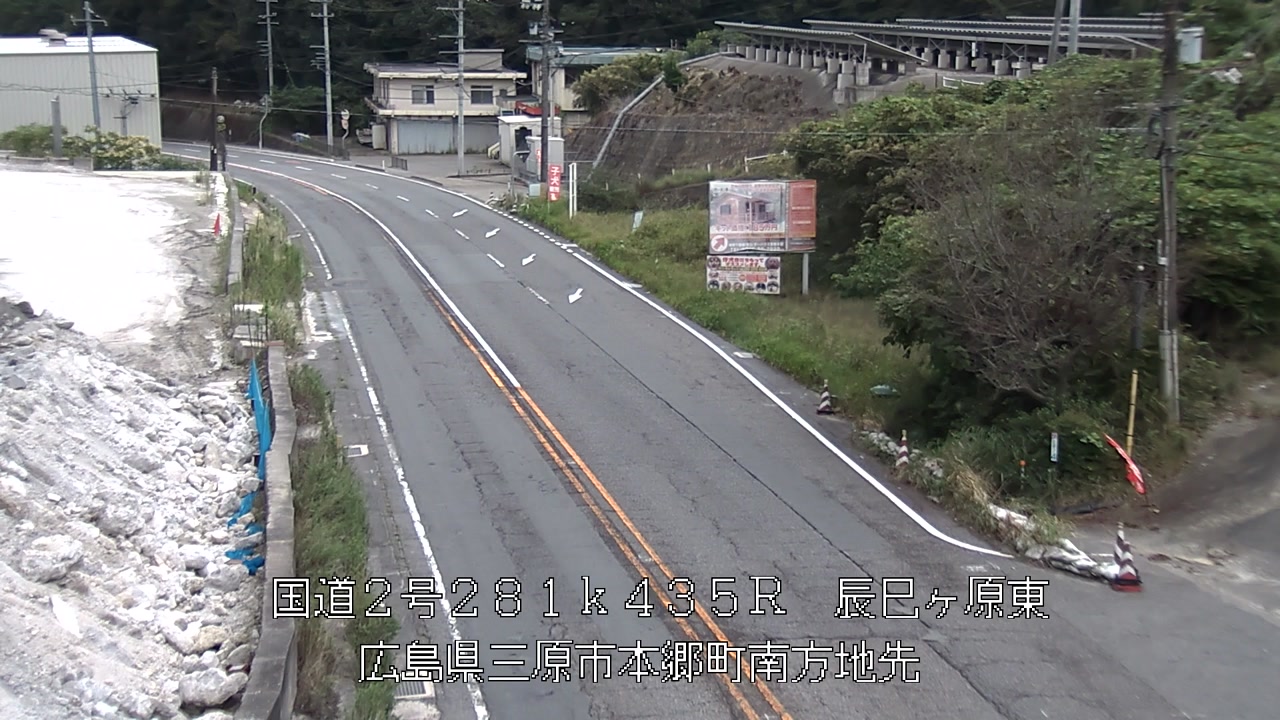 2026年09月12日07時