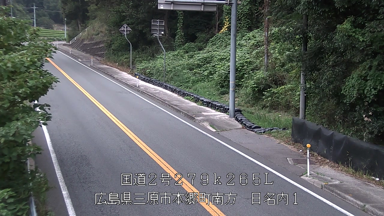 2026年09月12日09時