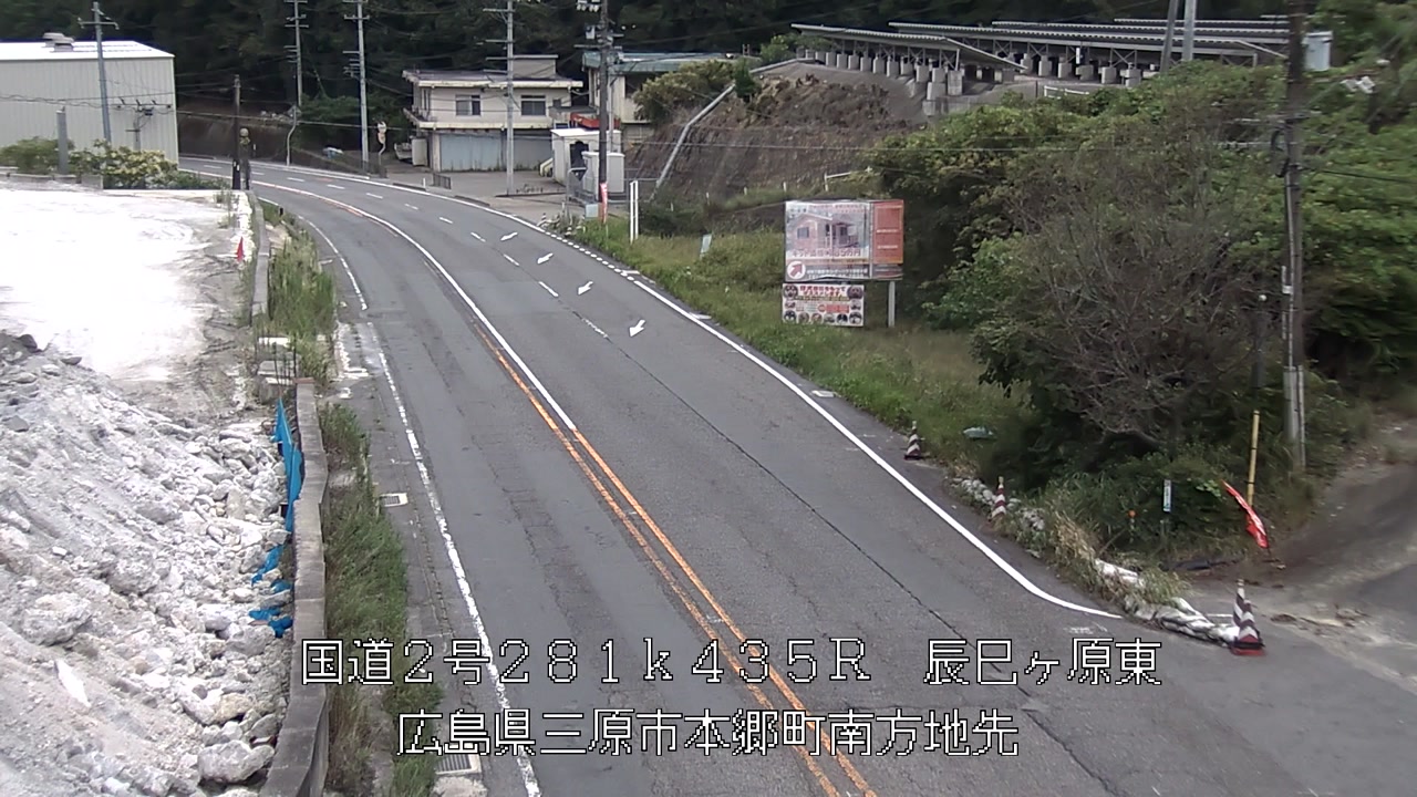 2026年09月12日12時