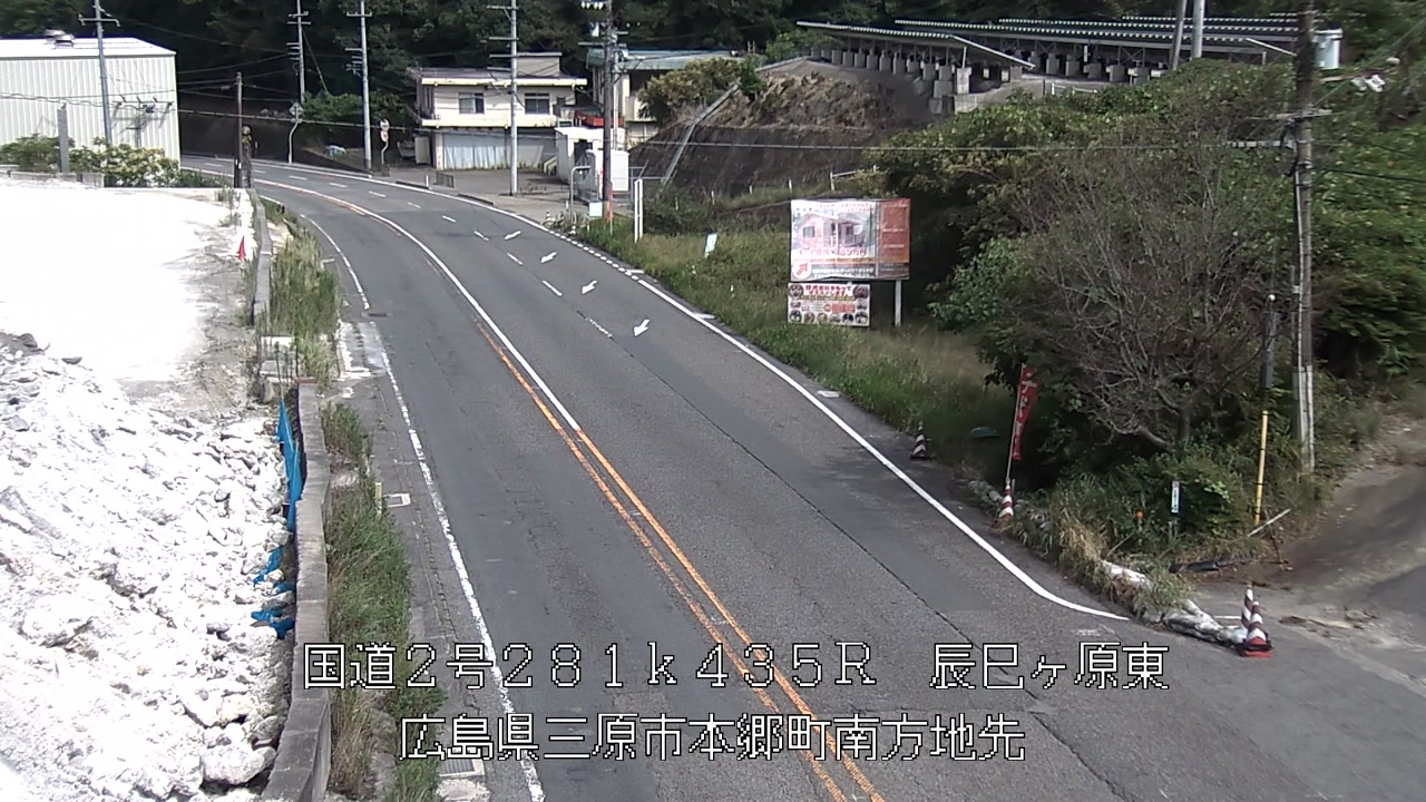 2026年09月12日14時