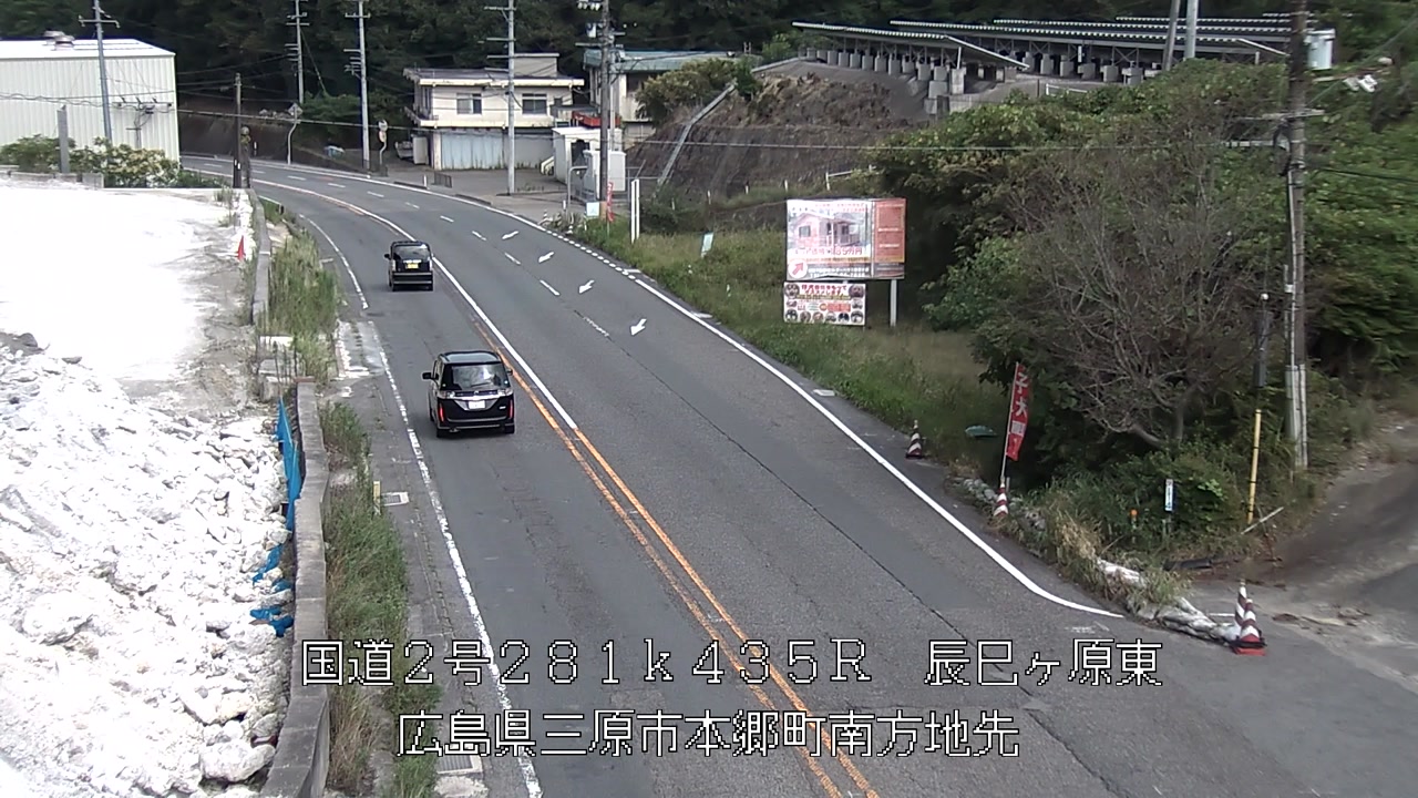 2026年09月12日15時