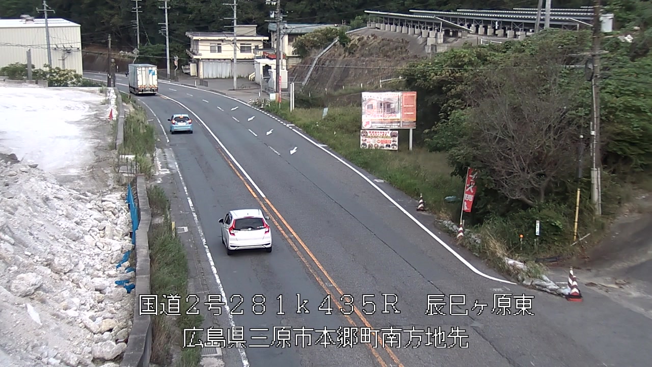2026年09月12日17時