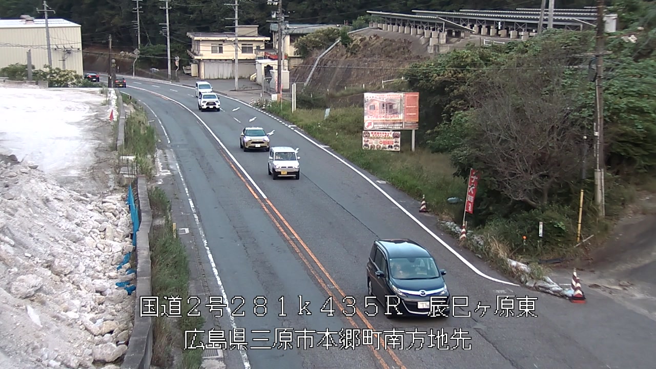 2026年09月12日18時