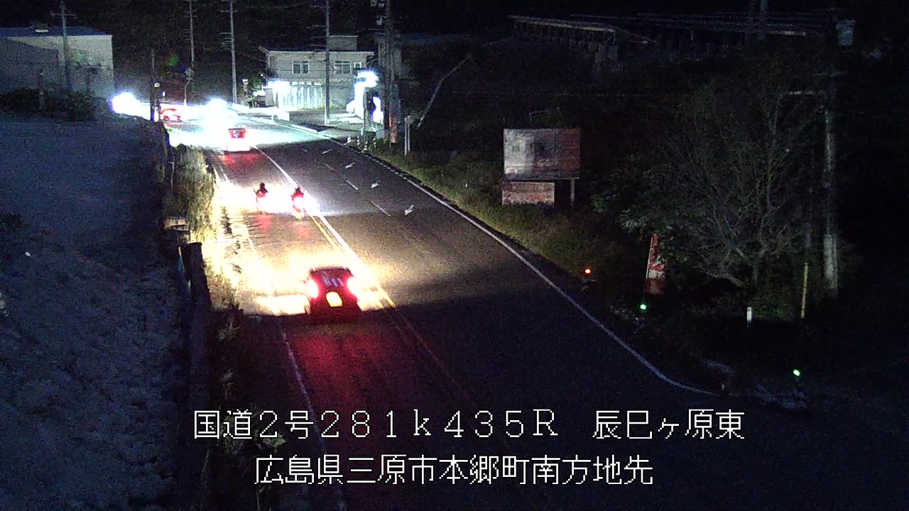 2026年09月12日19時