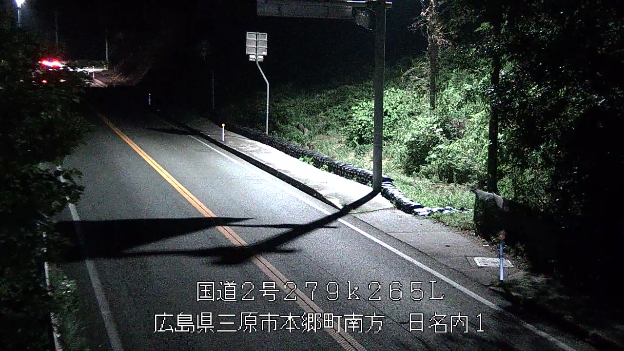 2026年09月12日20時