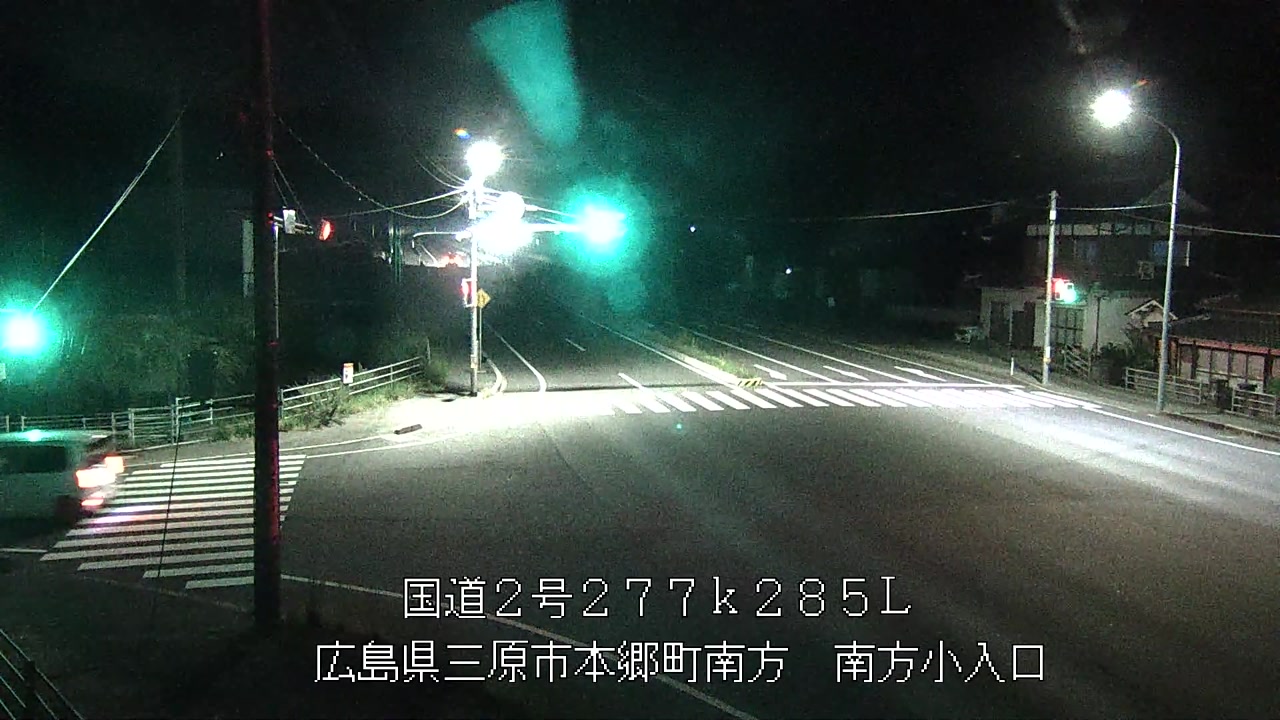 2026年09月12日21時