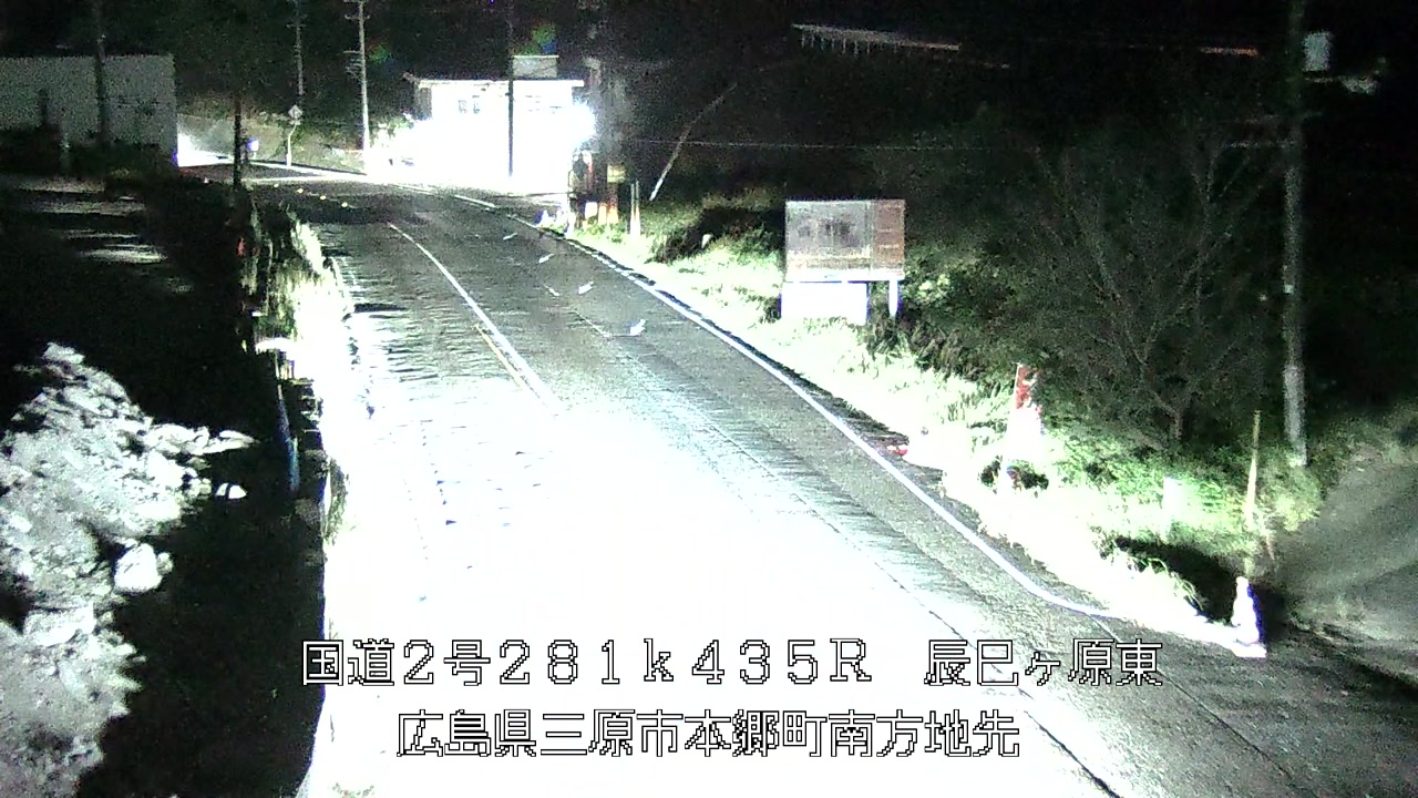 2026年09月12日21時