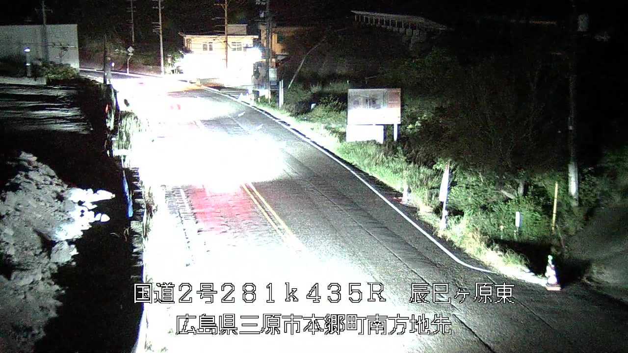 2026年09月12日23時