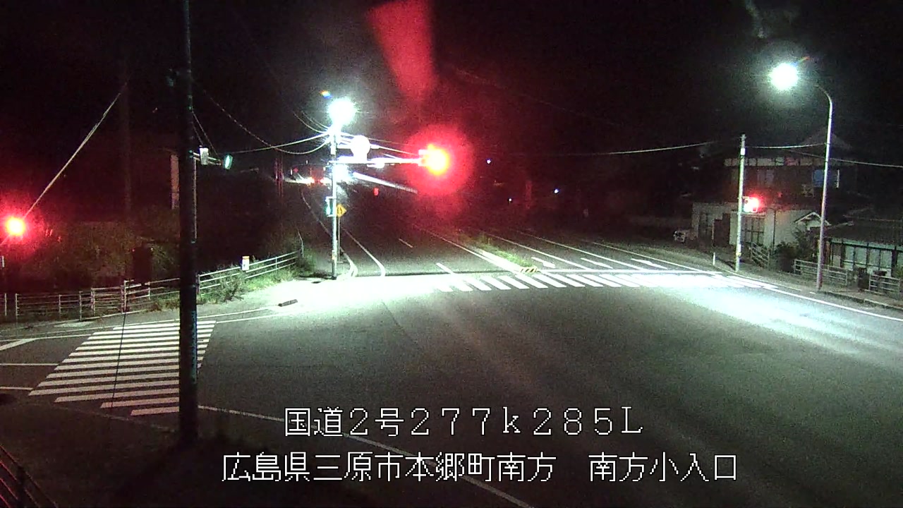 2026年09月13日00時