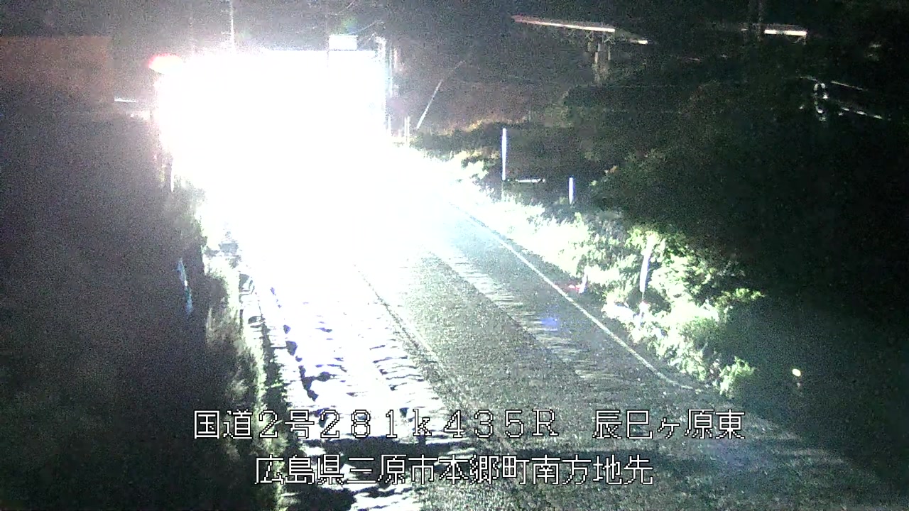 2026年09月13日00時