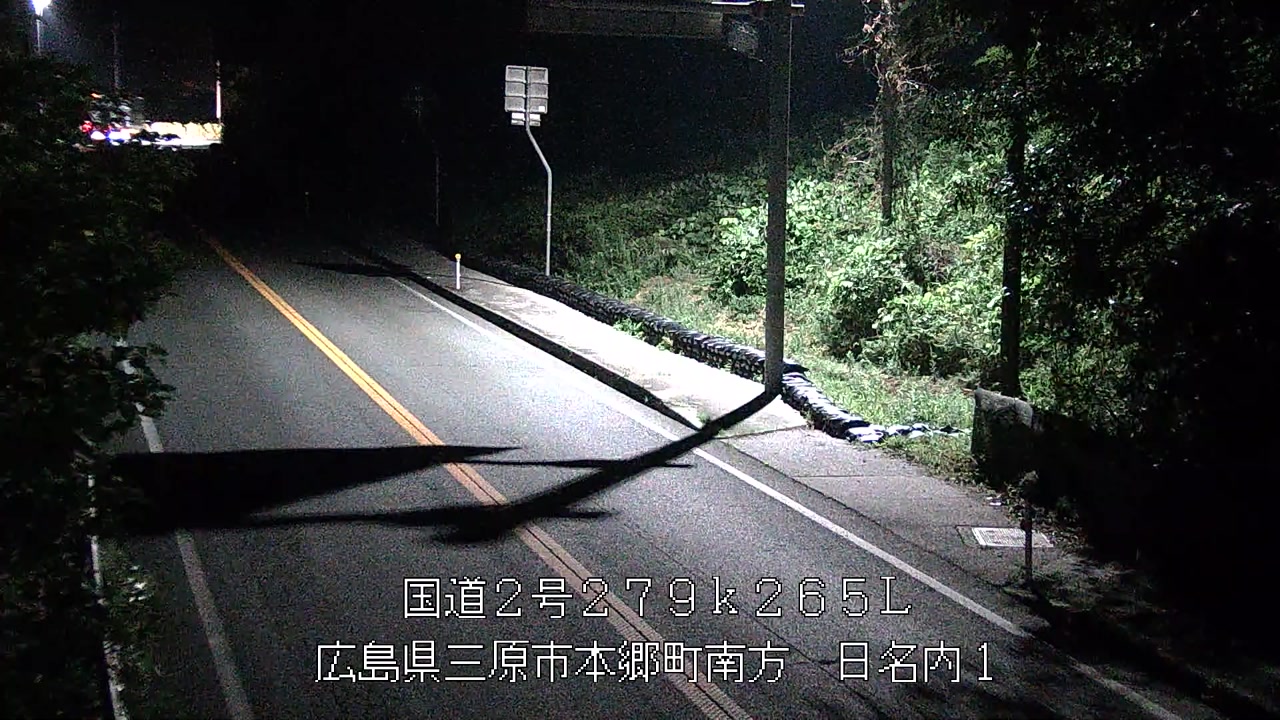 2026年09月13日01時