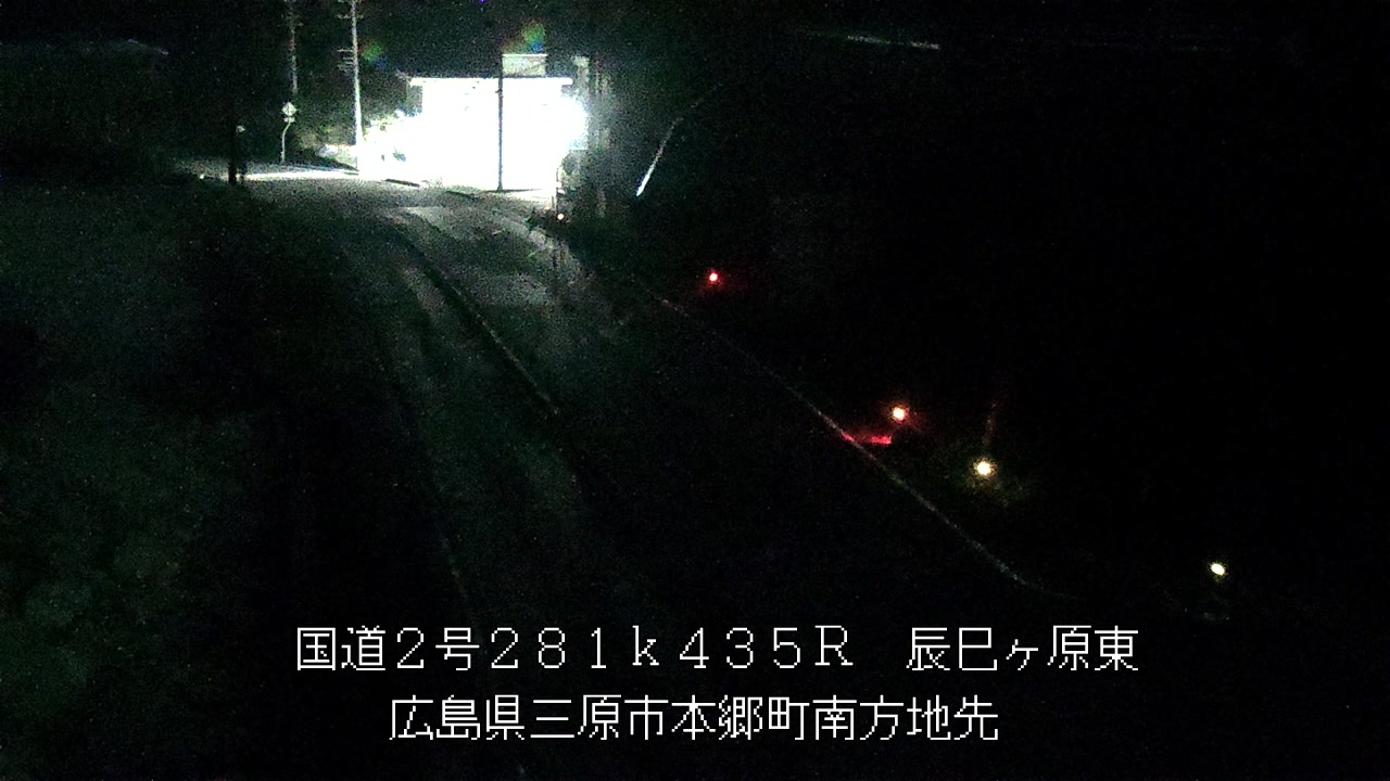 2026年09月13日05時