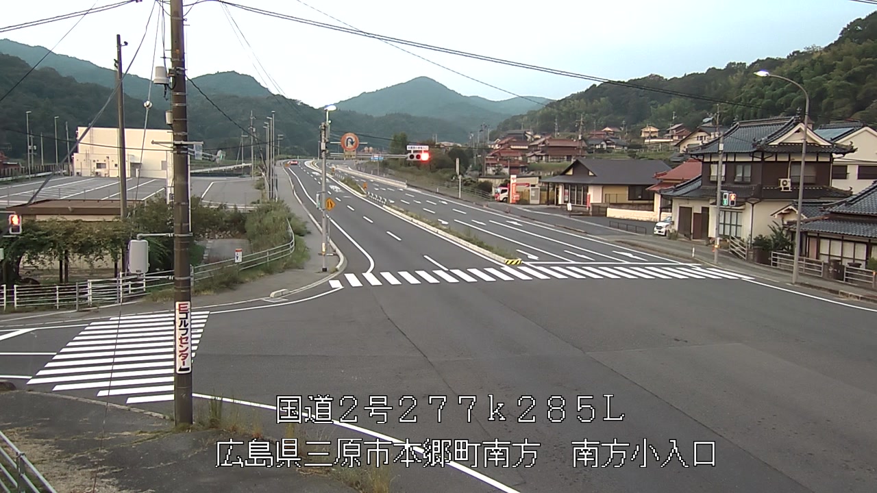 2026年09月13日06時
