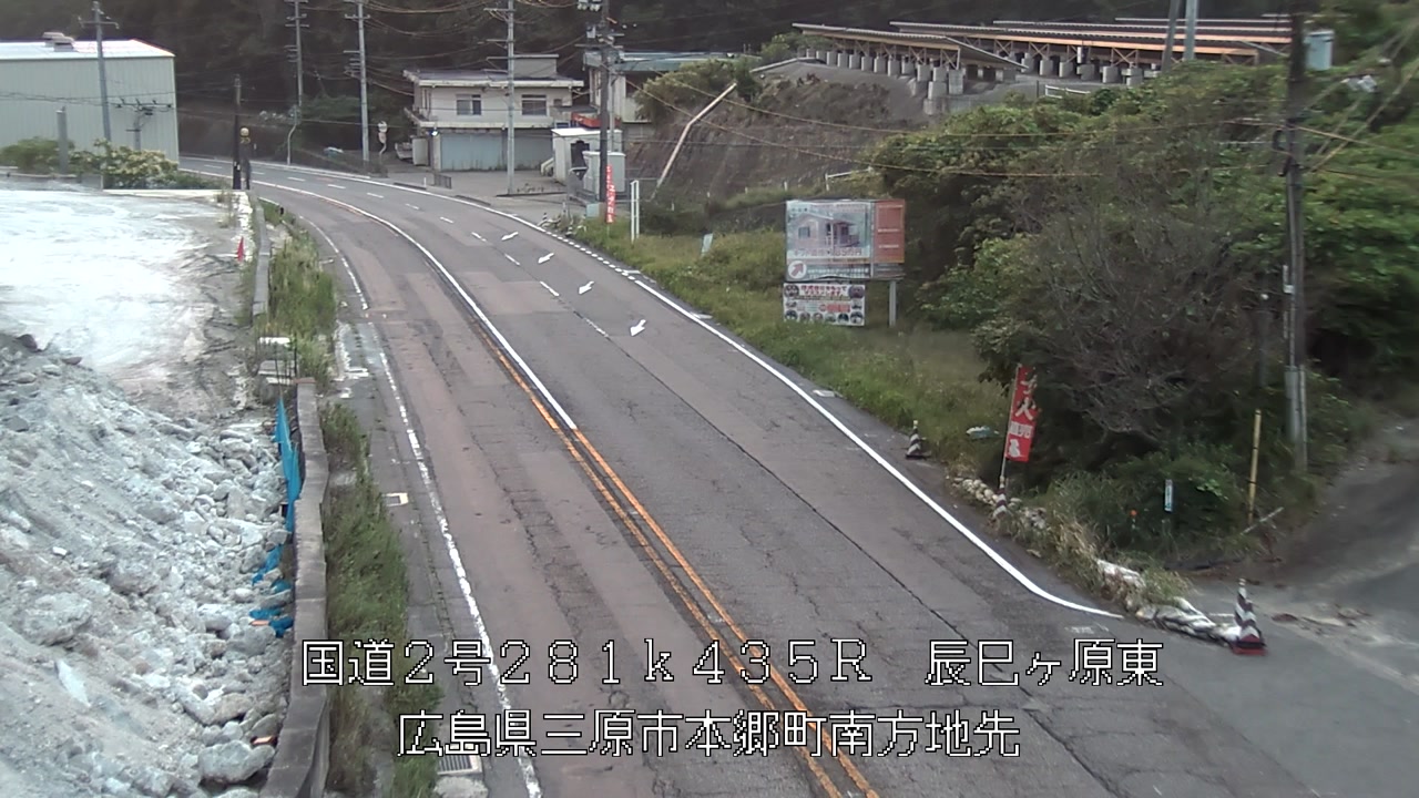 2026年09月13日06時