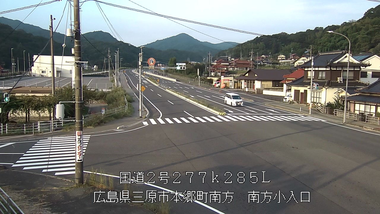 2026年09月13日07時