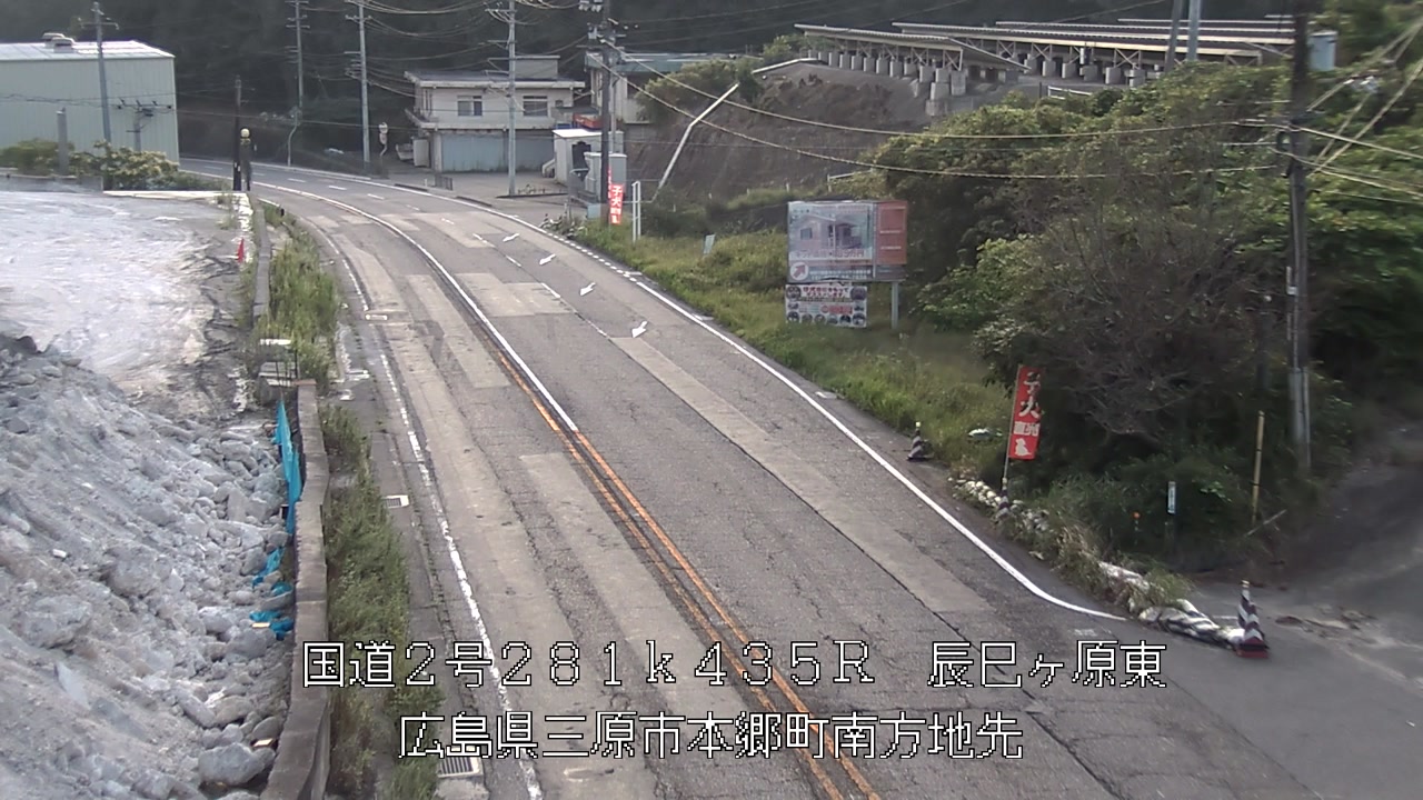 2026年09月13日07時