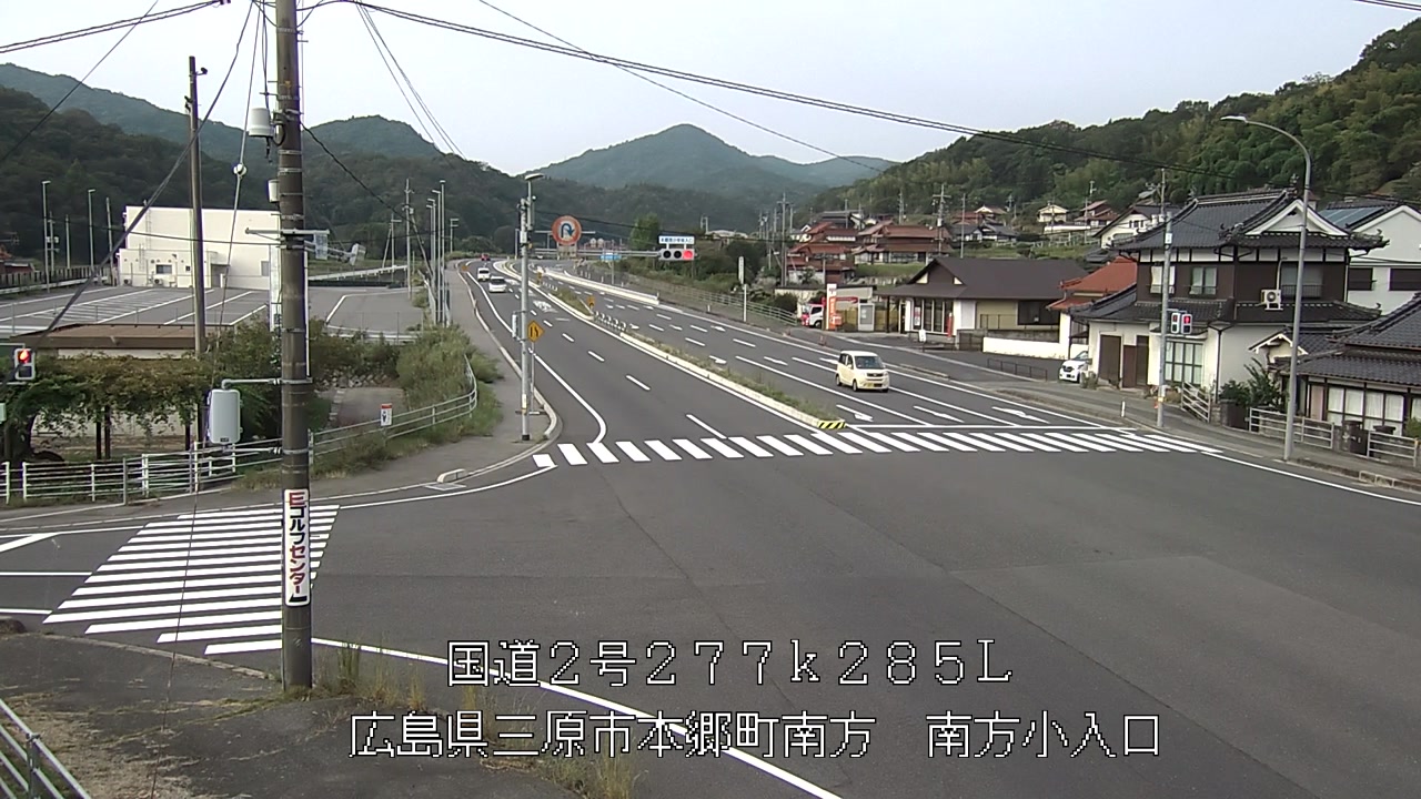 2026年09月13日08時