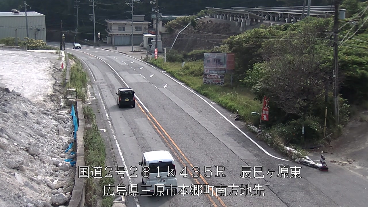 2026年09月13日09時