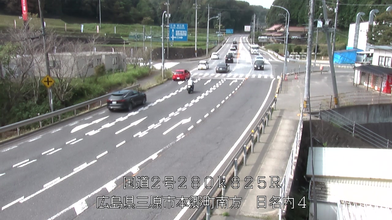 2026年09月13日10時