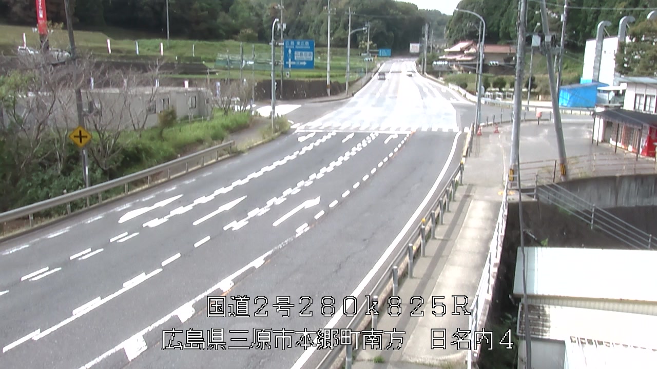 2026年09月13日11時