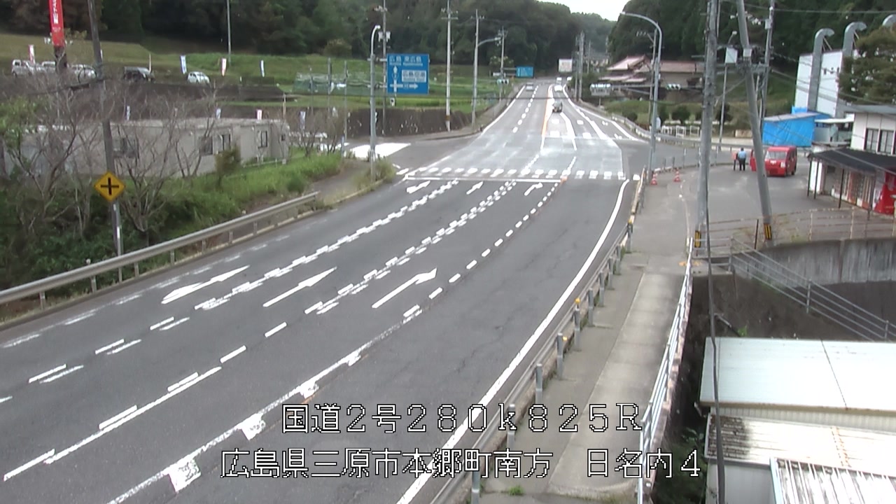 2026年09月13日12時