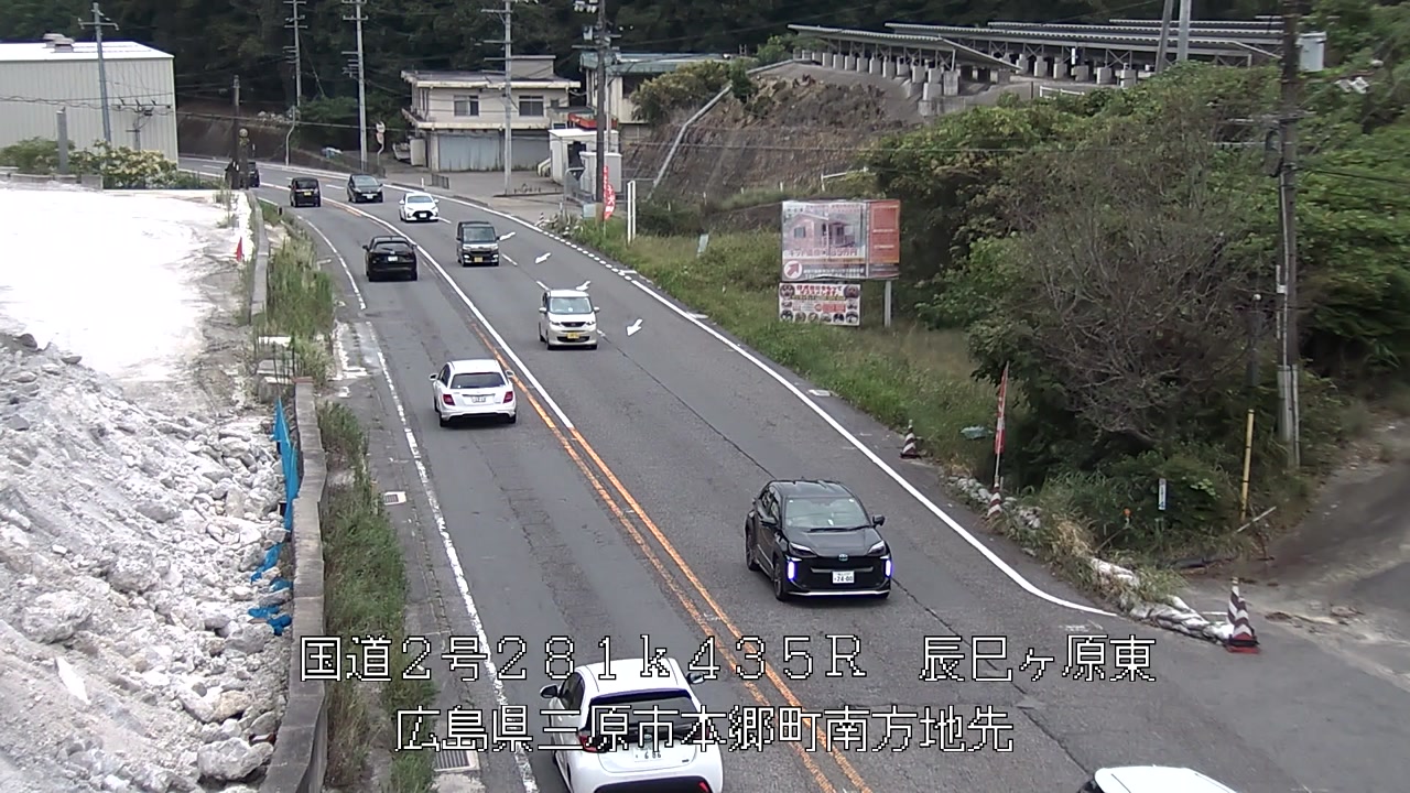 2026年09月13日13時