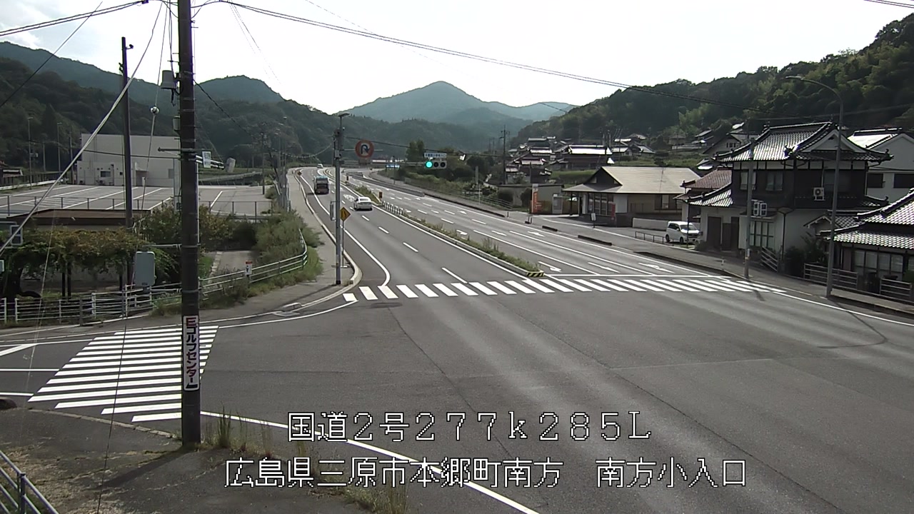 2026年09月13日15時