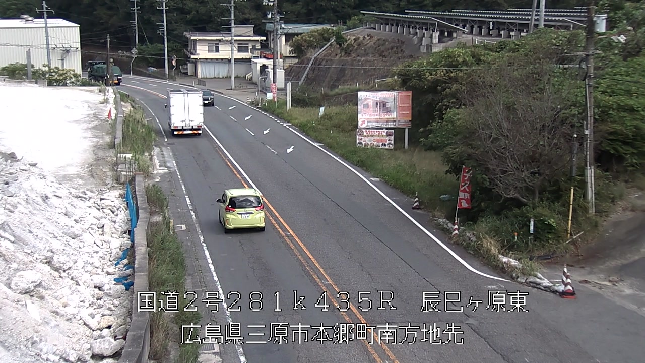 2026年09月13日15時