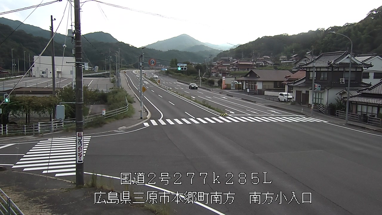 2026年09月13日16時