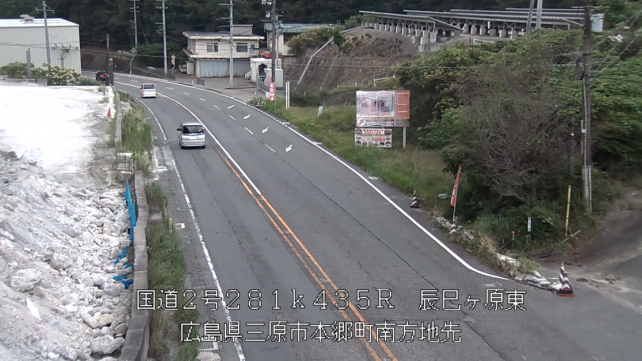2026年09月13日17時