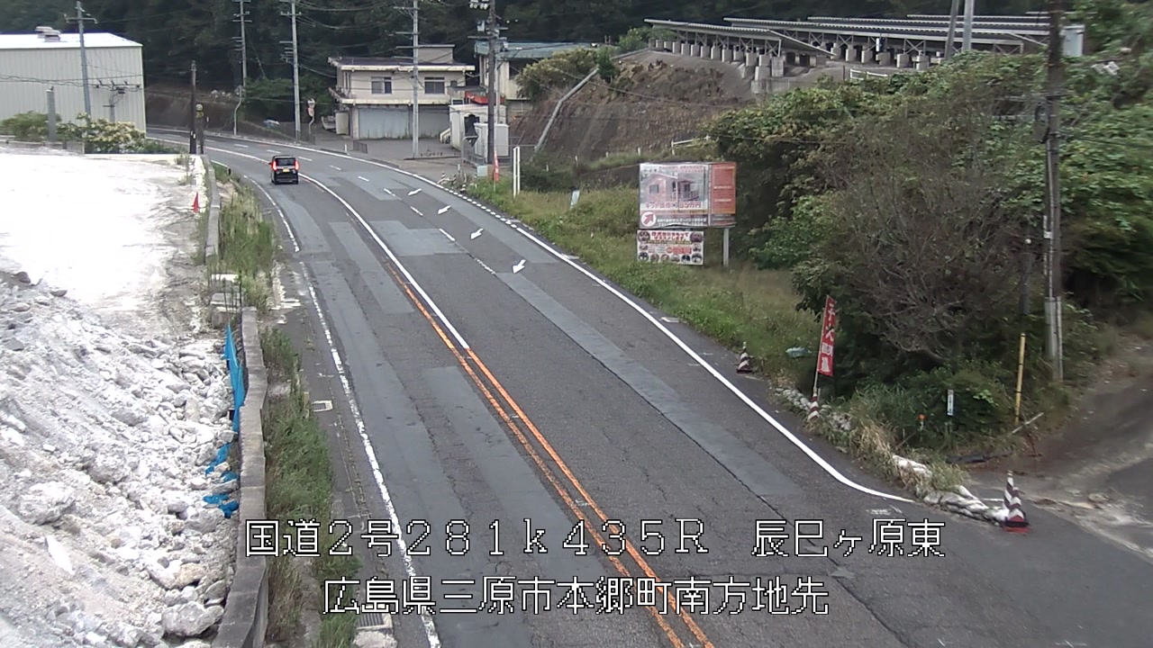 2026年09月13日18時