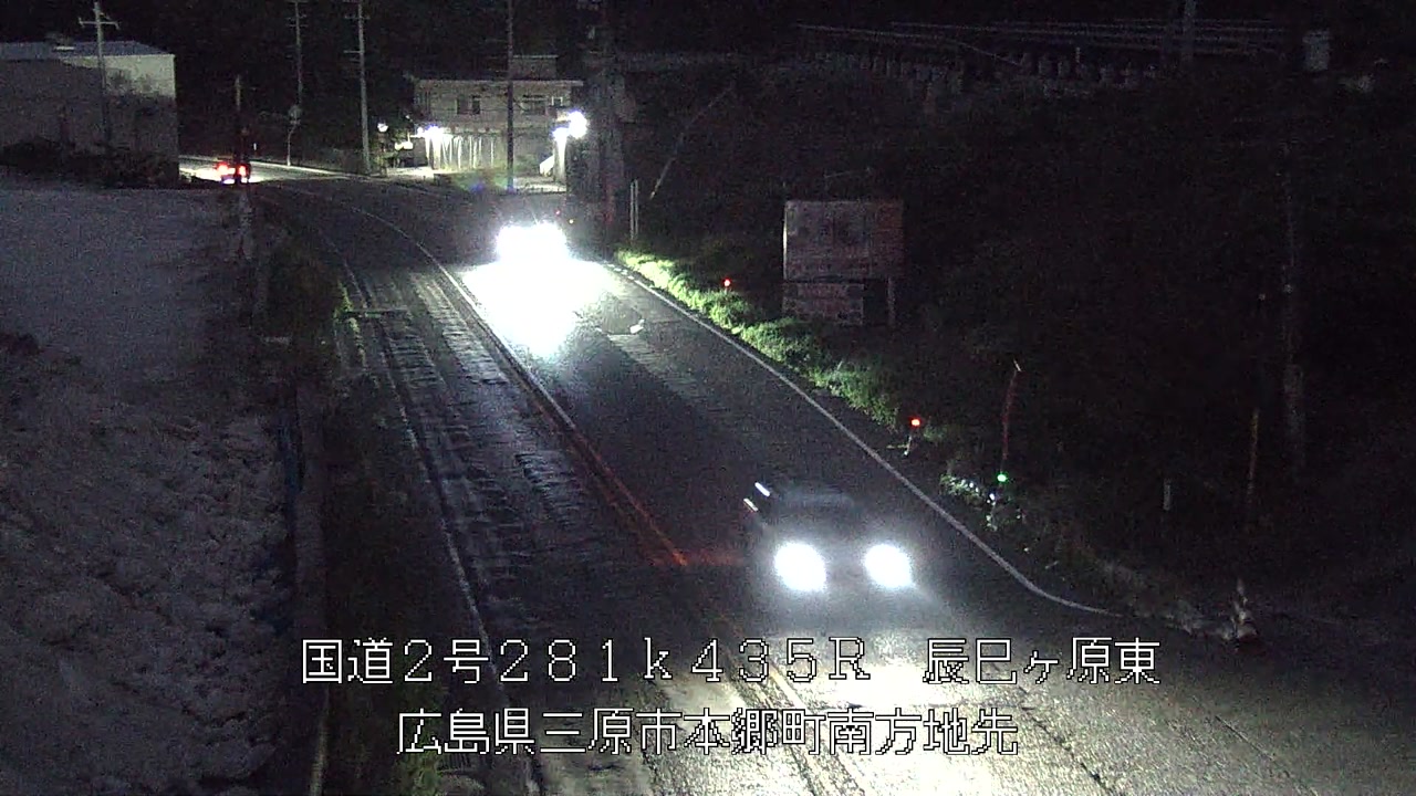 2026年09月13日19時