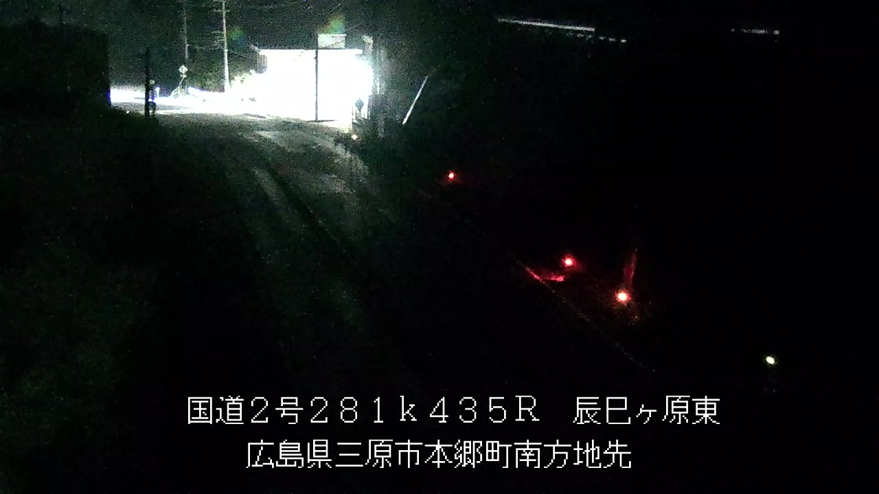 2026年09月13日23時