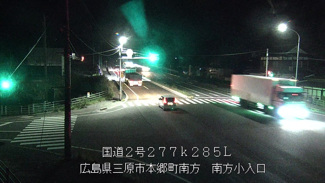 2026年09月14日00時